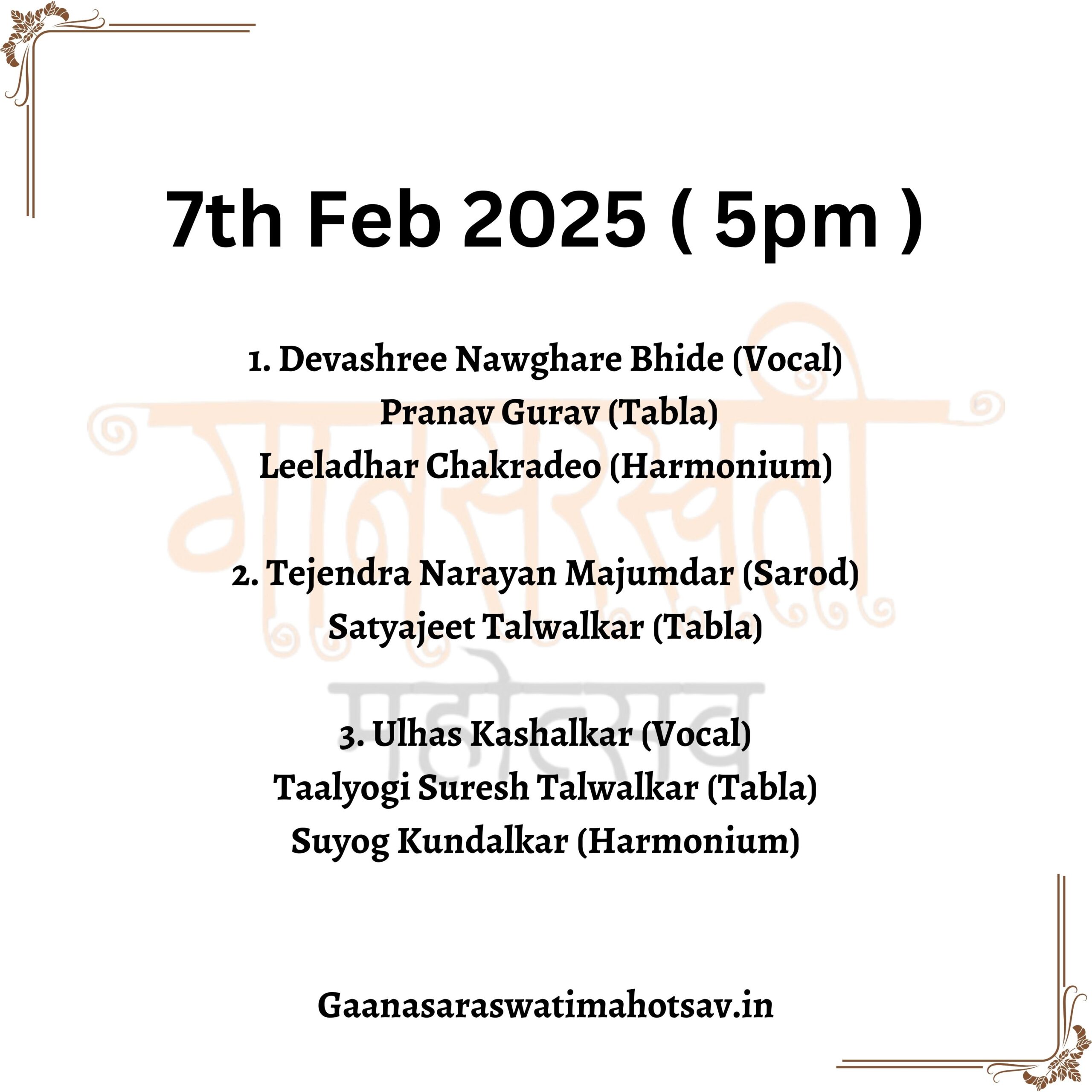 1_20250120_212929_0000