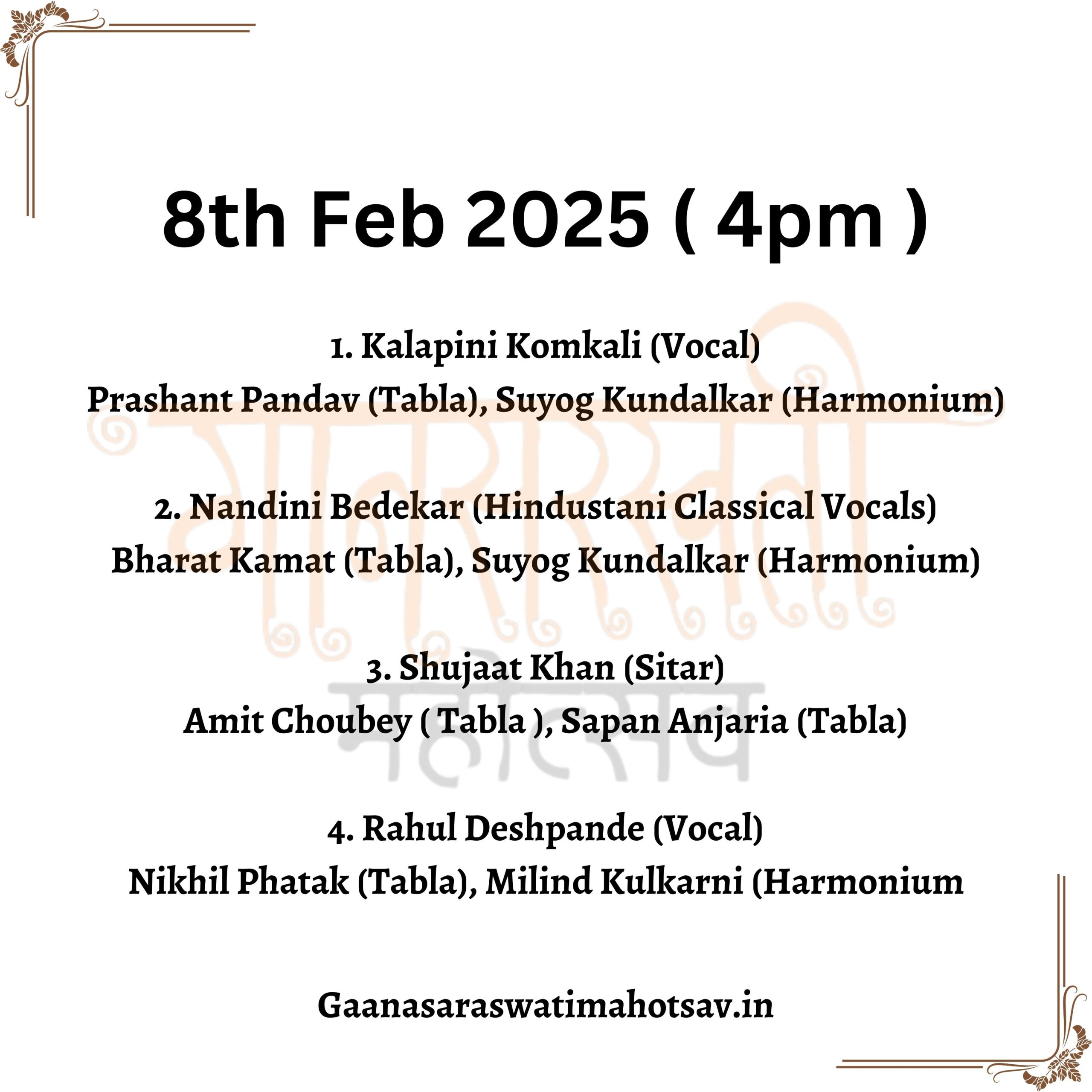 2_20250120_212929_0001