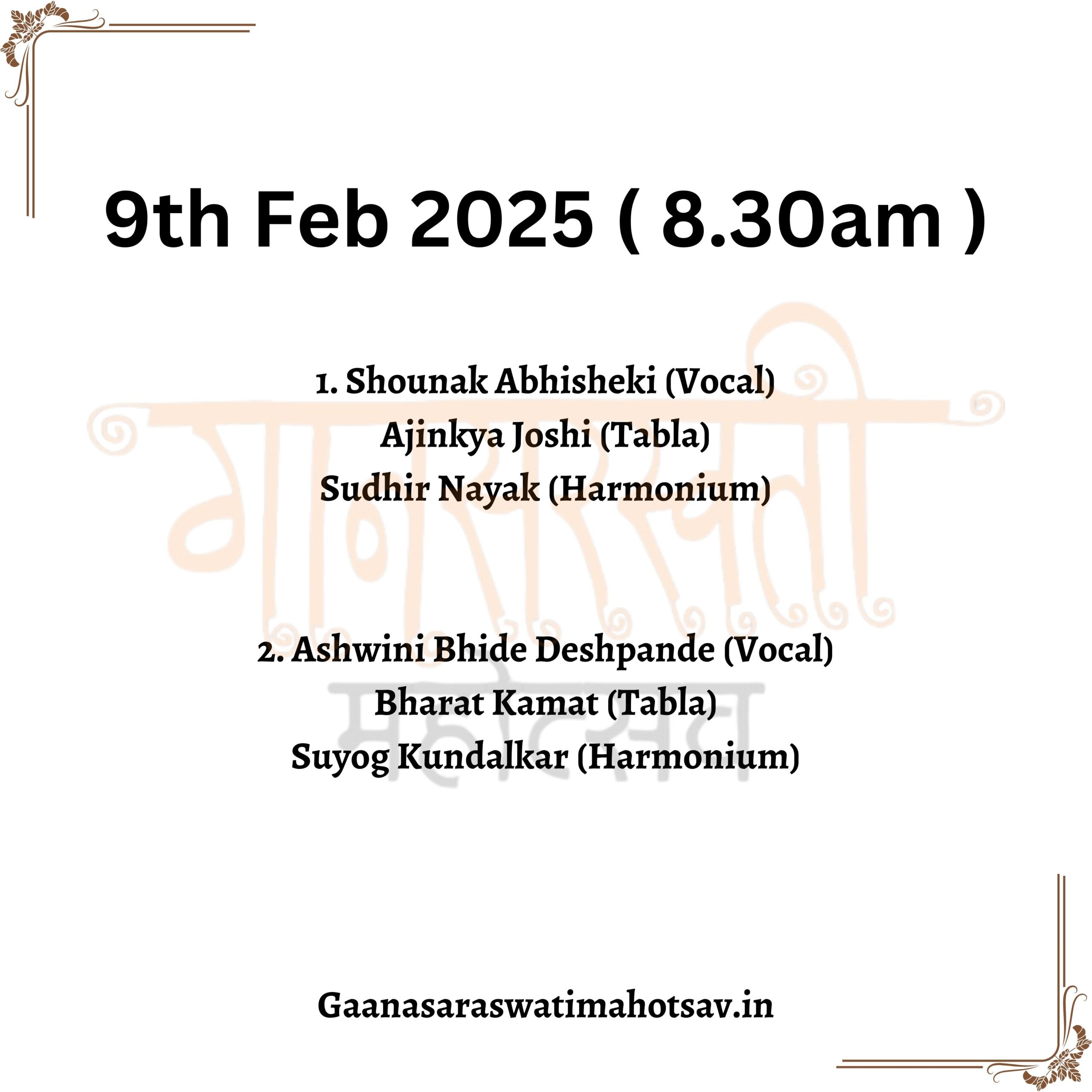 3_20250120_212929_0002