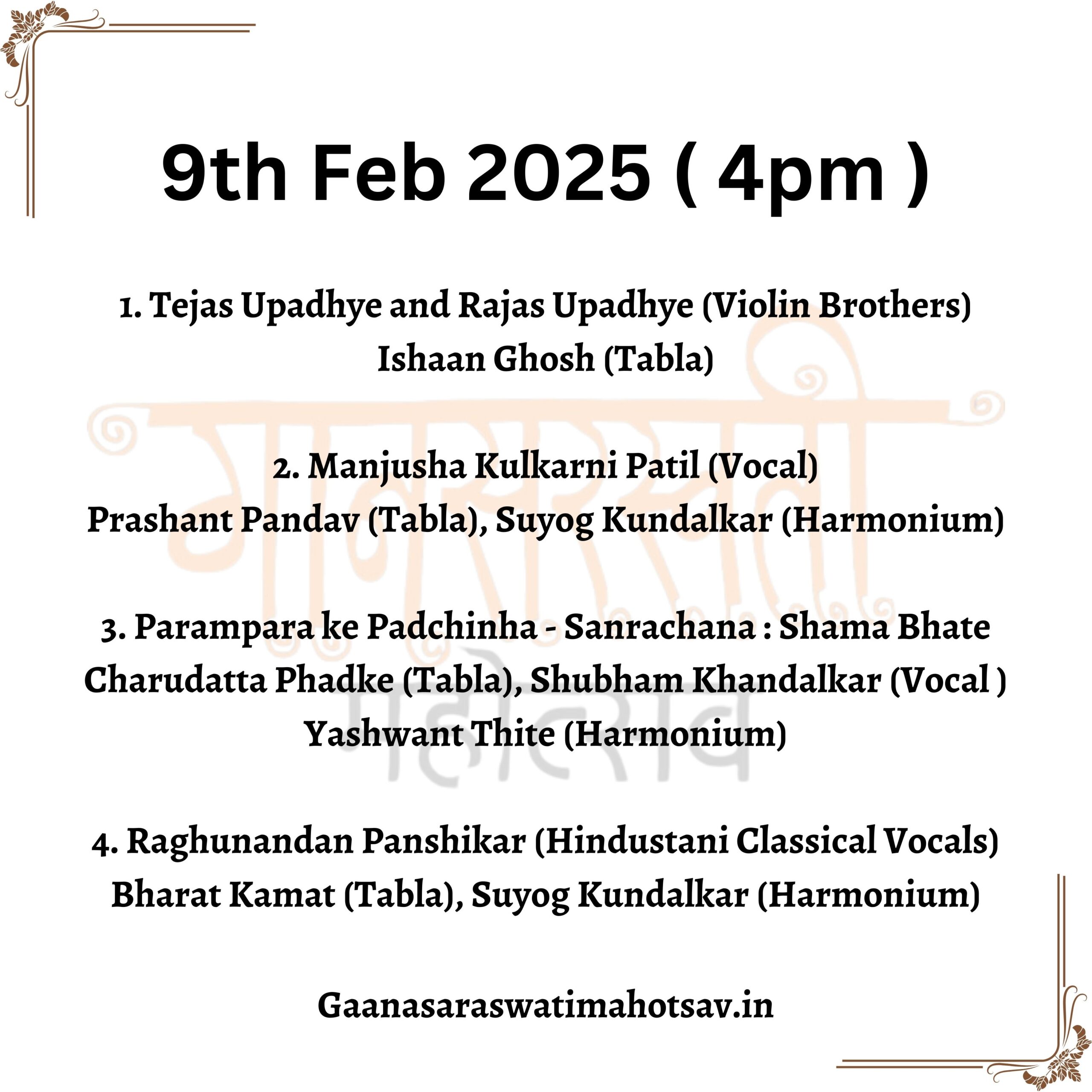 4_20250120_212929_0003